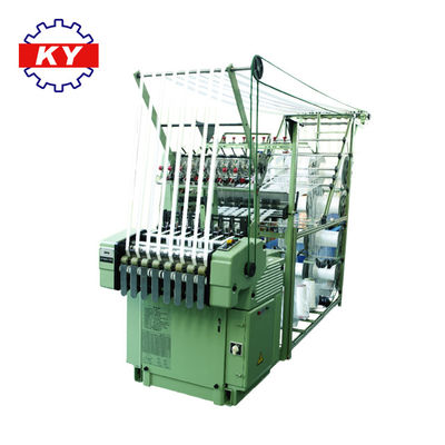 qualité  Factory KY plastic zipper loom machine for open end and close end zipper usine