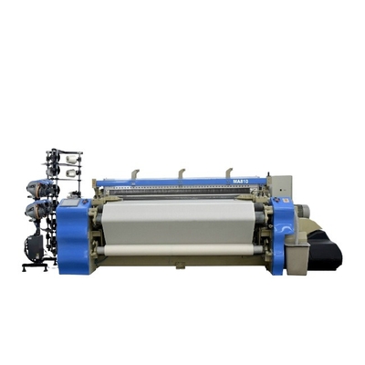 Fabric making china low price high speed airjet loom