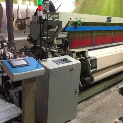 Towel Machine Towel Loom Price Towel Rapier Loom Weaving Machine Towel Machine