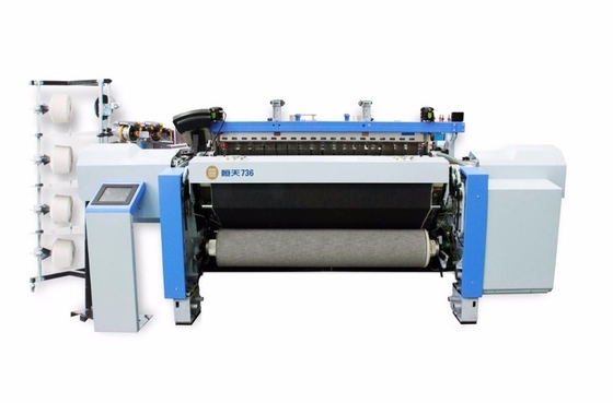 High Efficiency G1736 Rapier Cloth Loom With High Speed ​​And Large Capacity