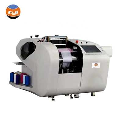 Full Automatic Rapier Swatch Fabric Weaving Machine Cloth High Speed ​​Loom DW598